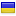 bankid.org.ua server is located in Ukraine